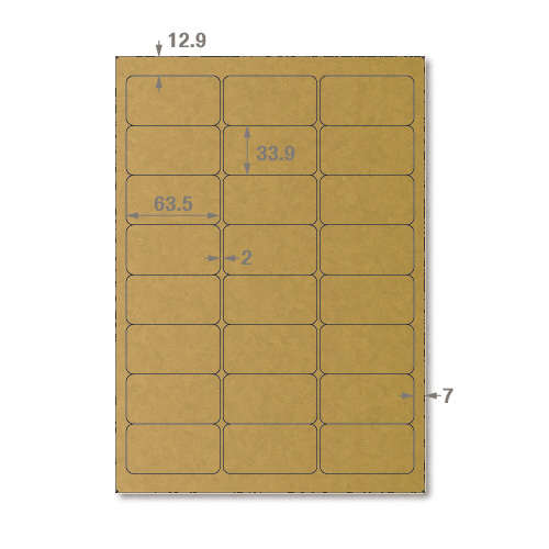 【龍德】三用電腦標籤貼紙24格LD-818-C-B牛皮紙1000張(箱)